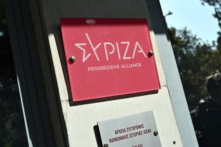 syriza
